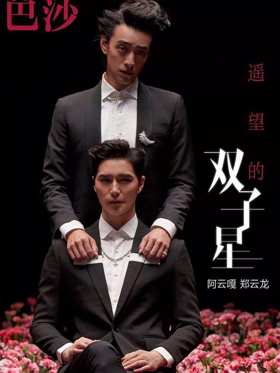 粉底色号过黑