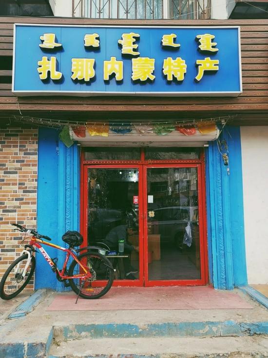 @图虫创意