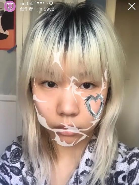 Shangjin Yu 创造的 Instagram 滤镜