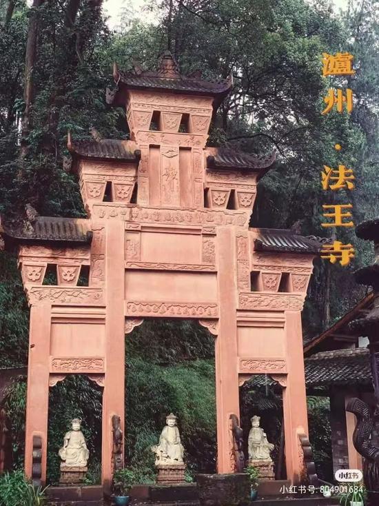 小红书@lu