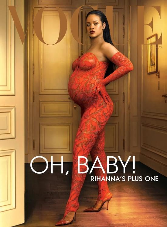 Rihanna / Via VOGUE