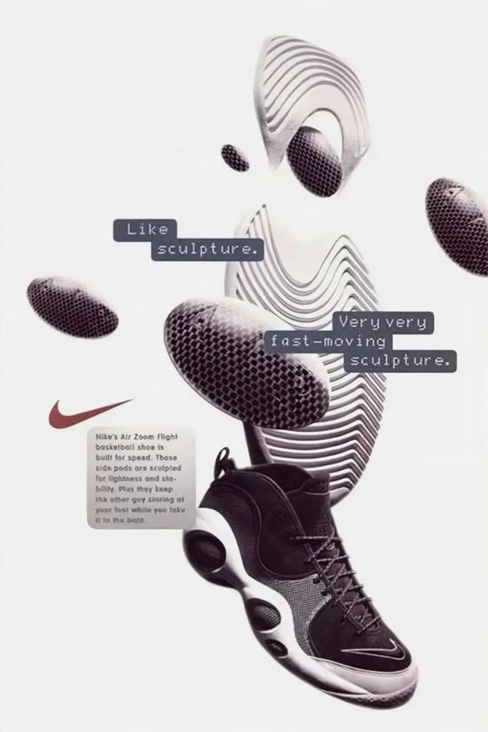 最早一批搭载 Zoom Air 的篮球鞋 Nike Zoom Flight 95(1995)