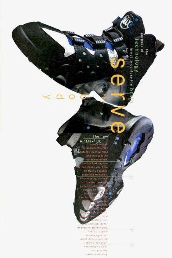 巴克利签名鞋 Nike Air Max CB2(1994)