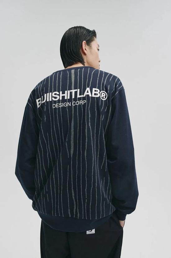 BUIISHITLAB 复古原创定织条纹 LOGO 针织开衫