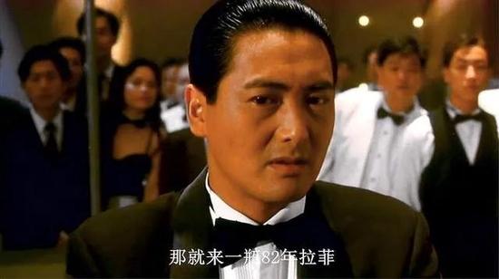 简单辟个谣,赌神高进没说过这句话