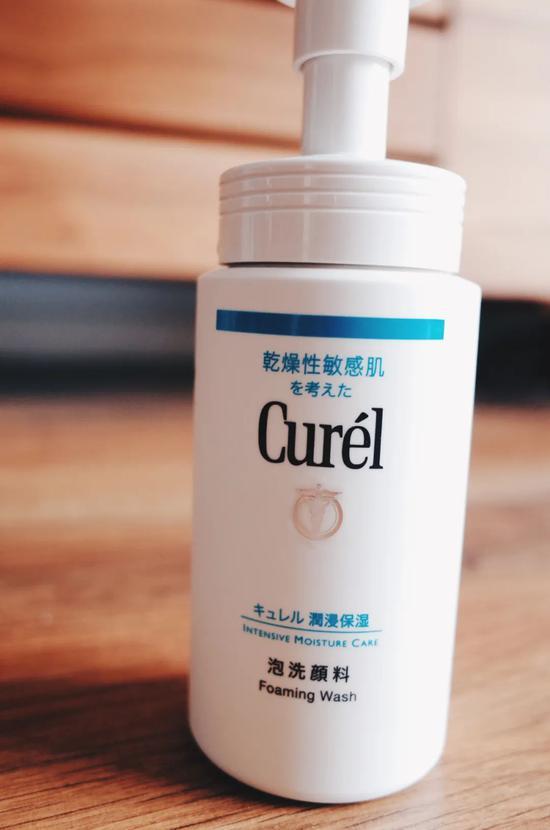 △ 日本 Curel 泡沫洗面奶