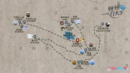 上@豆瓣·白日梦枕貘 下@微博·说吧文涛