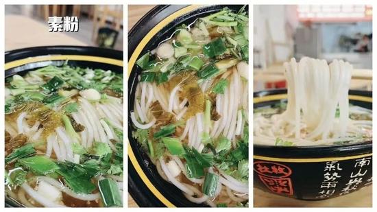 @一口大铁锅