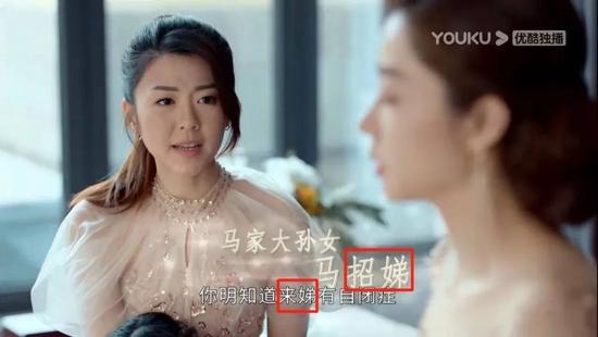 △ 这真的是21世纪的香江豪门会取的名字吗???