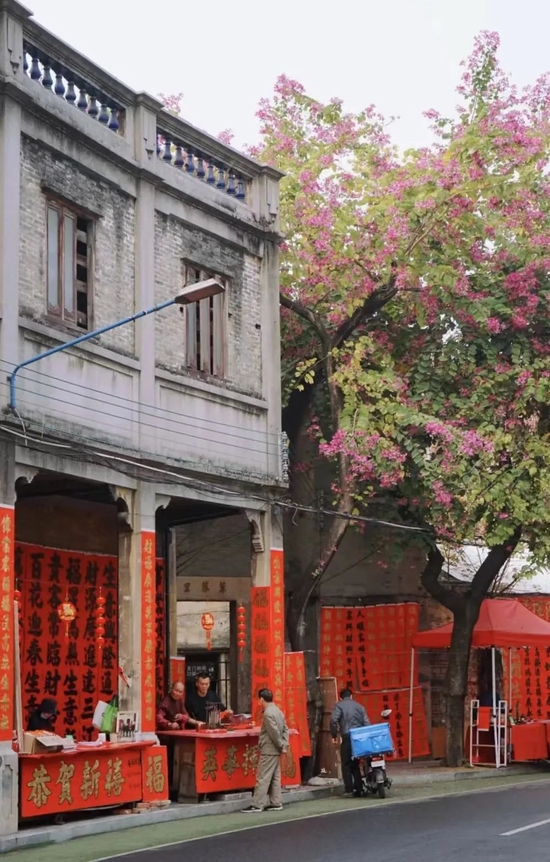 @佛山文旅