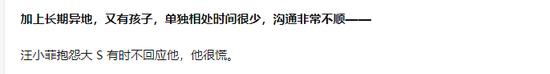 (所有观点均来自官方账号,已标明来源,如有侵权请联系删除。)