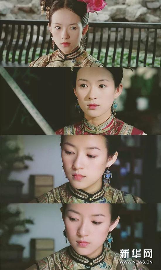 温婉端庄