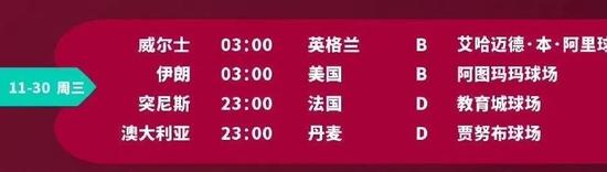 @官方截图