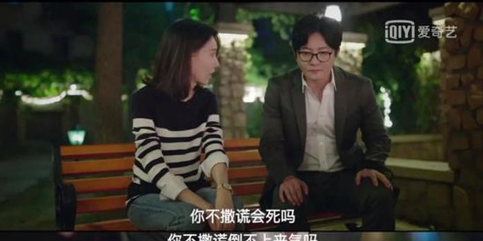 揭秘谎言背后的婚姻短剧，在线免费观看指南，揭秘谎言，婚姻短剧在线免费观看指南