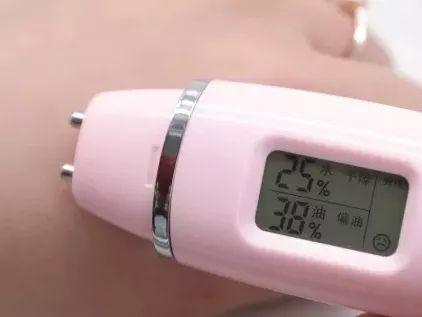 before 水分:25 油分:38