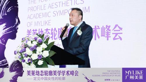 美莱华南旗舰院院长、中国医师协会美容与整形医师分会常委——蒙喜永