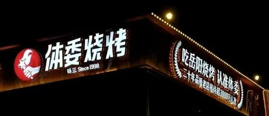 下图:小红书@我觉得OK