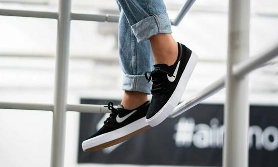 Nike SB Stefan Janoski | Via 43einhalb