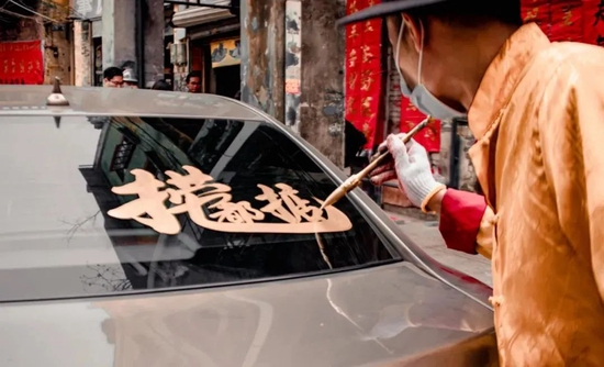 @图虫创意