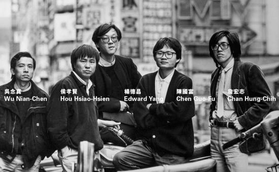 ▲纪录片名为《当电影映照时代:侯孝贤和杨德昌》