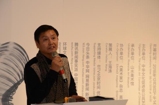 《美术家》副总编 蔡超