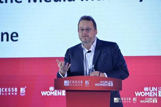 博然思维高级合伙人兼亚洲主管Tim Payne(潘添敏)先生为论坛做主旨演讲