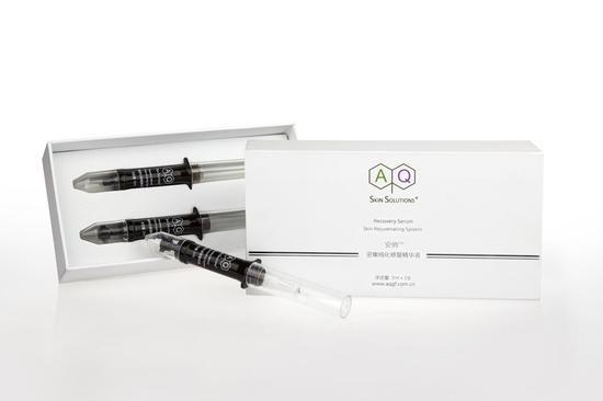 AQ Skin Solutions(安俏)