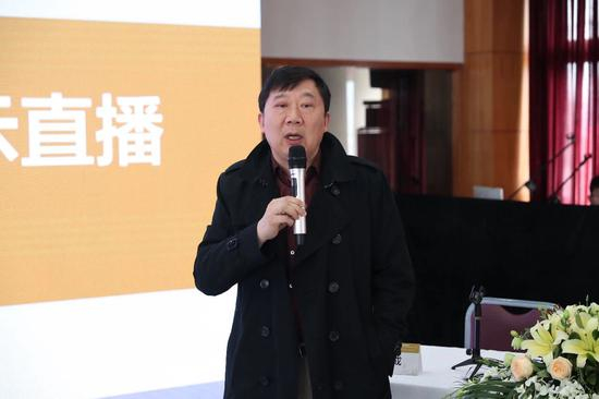 直播会场主持:中国医学科学院整形外科医院李发成教授