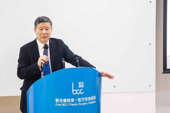 杨大平教授