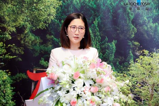 欧莱雅(中国)有限公司副总裁、活性健康化妆品事业部总经理马岚女士致辞