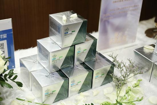 产品展示