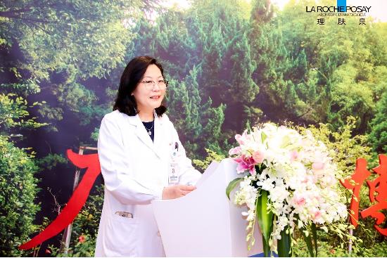 上海交通大学医学院附属瑞金医院皮肤科潘萌教授致辞