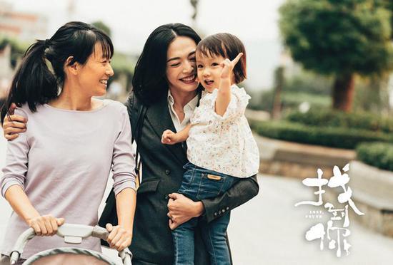 姚晨、马伊琍