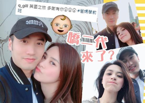 阿娇晒照放闪