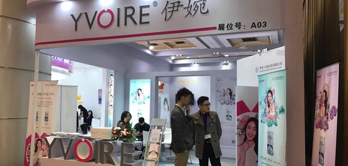 上海整形科技周现场盛况