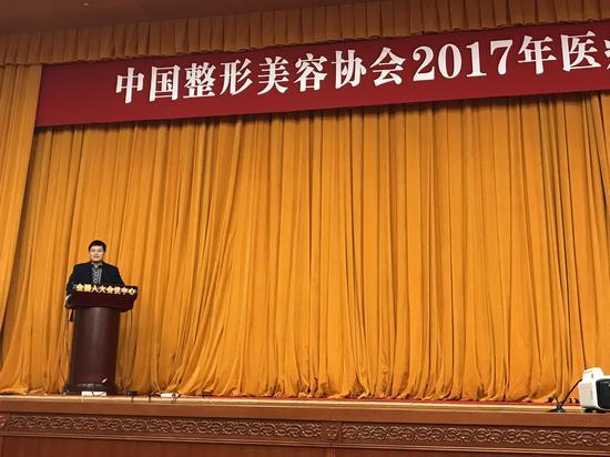 刘勇处长发表讲话
