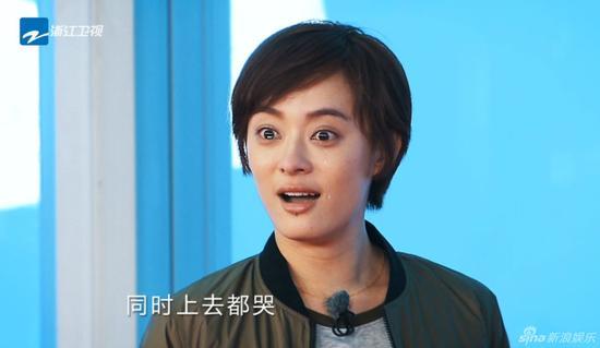 孙俪落泪