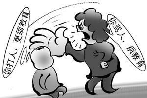 父母更需要以身作则