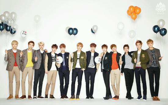 EXO