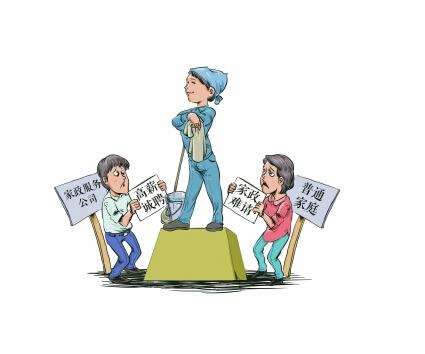 建议签订正规合同