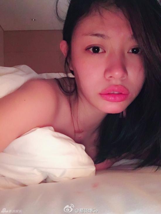 葛荟婕