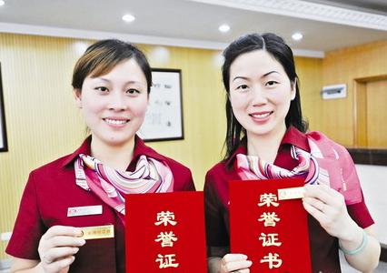 武汉市首次评选的最美“红娘”