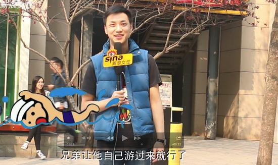 兄弟和女友同时掉进水里你救谁?