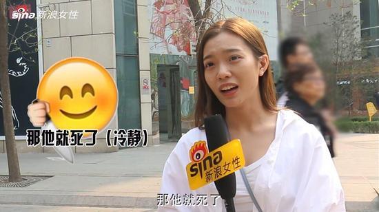 男友和闺蜜好上了怎么办?