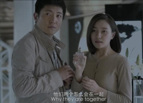 男友和闺蜜?什么组合