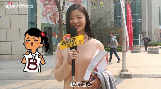 男友和闺蜜好上了怎么办?