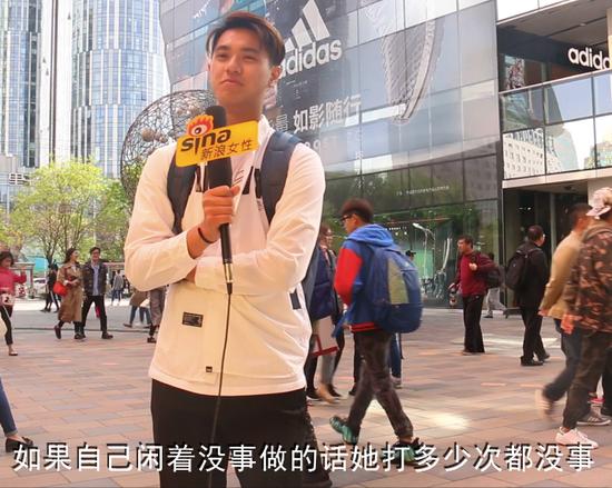 好样的!