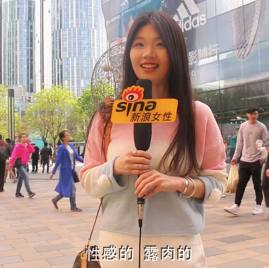真的吗?