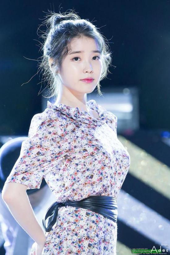 IU