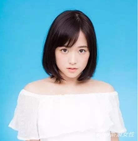 大原櫻子